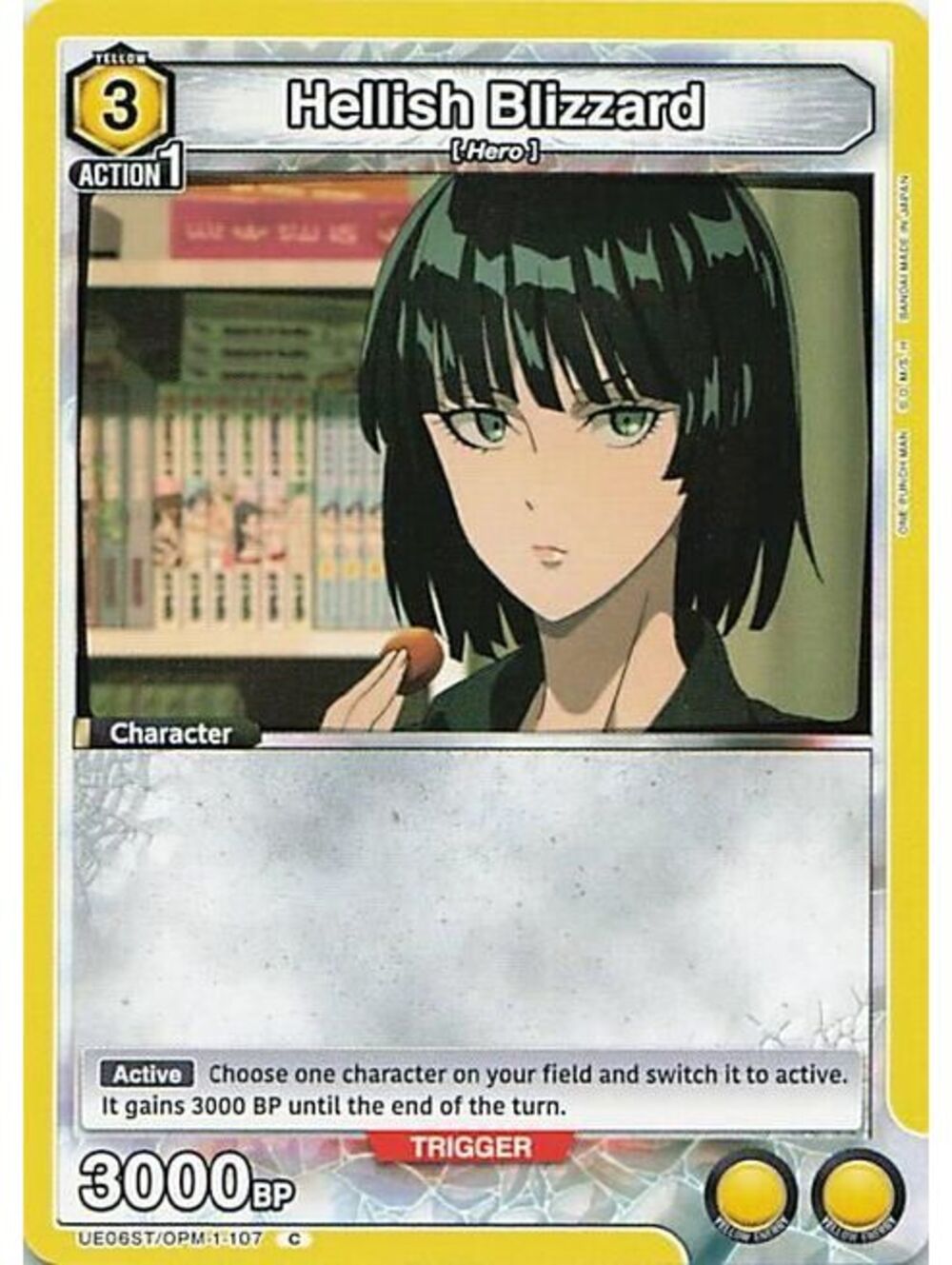 Union Arena 2025 Hellish Blizzard (107) NM UE06ST